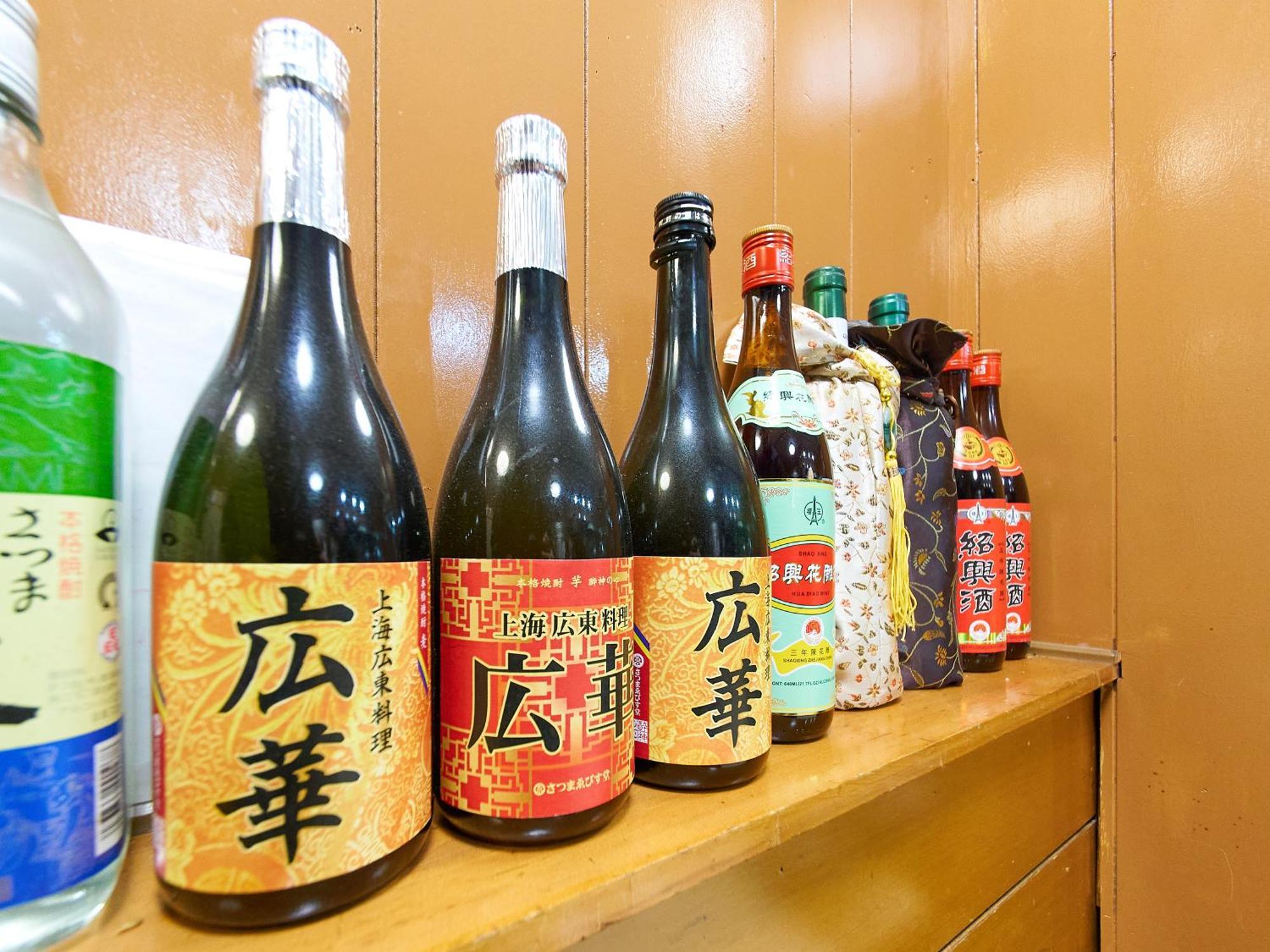Apartmán Koka House Asakusa