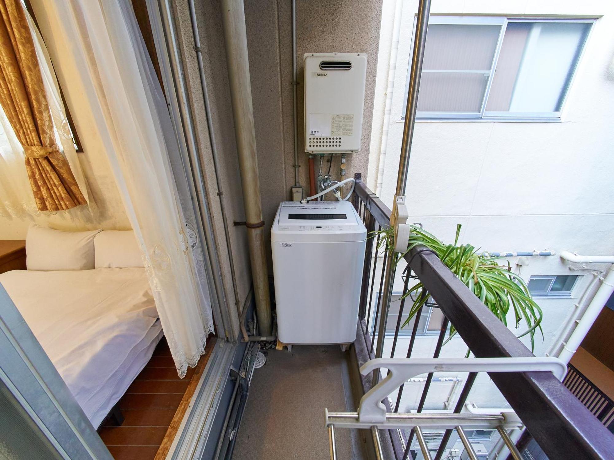 Koka House Asakusa Apartmán